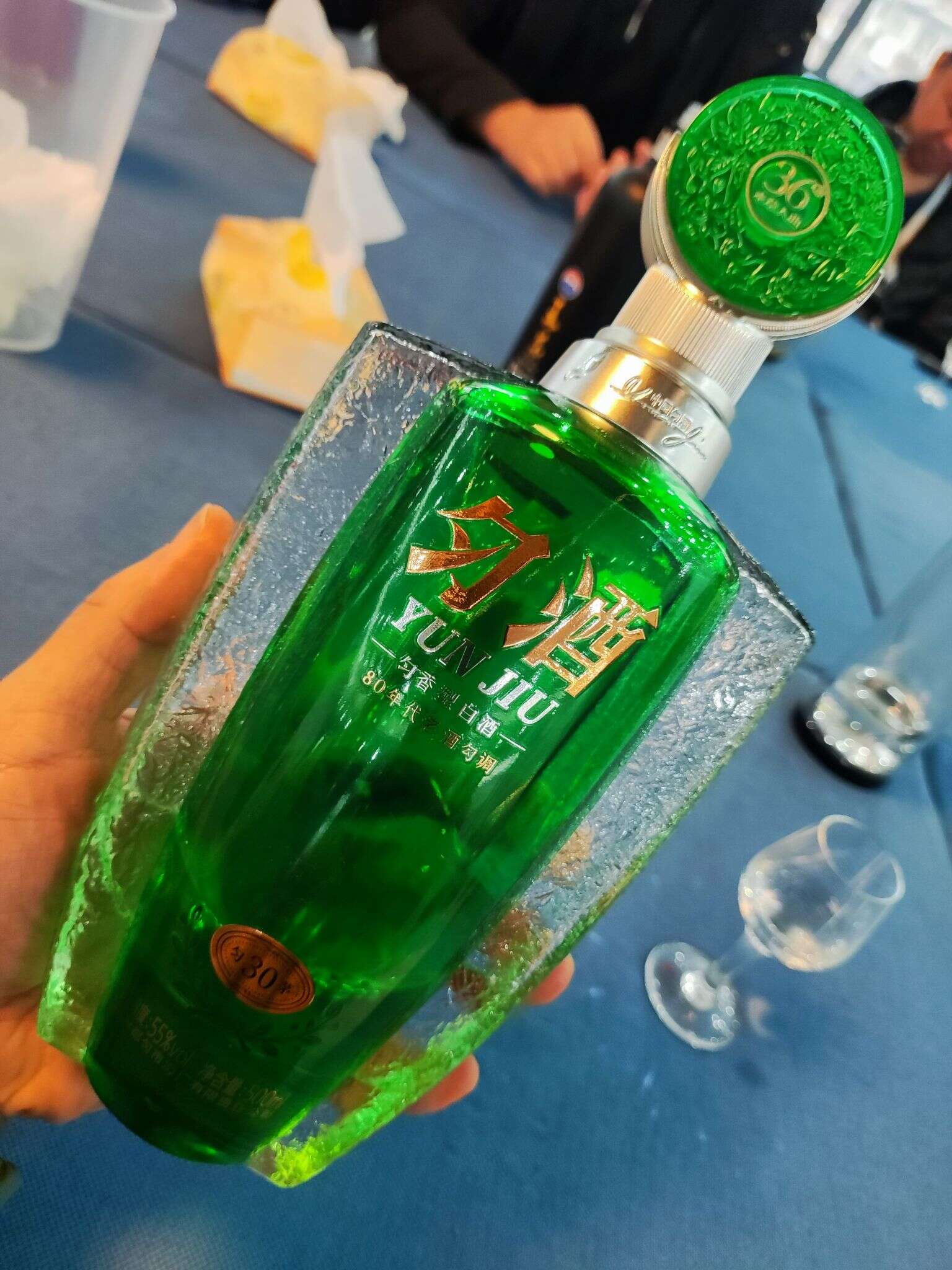 匀酒 30年 20230216 165403